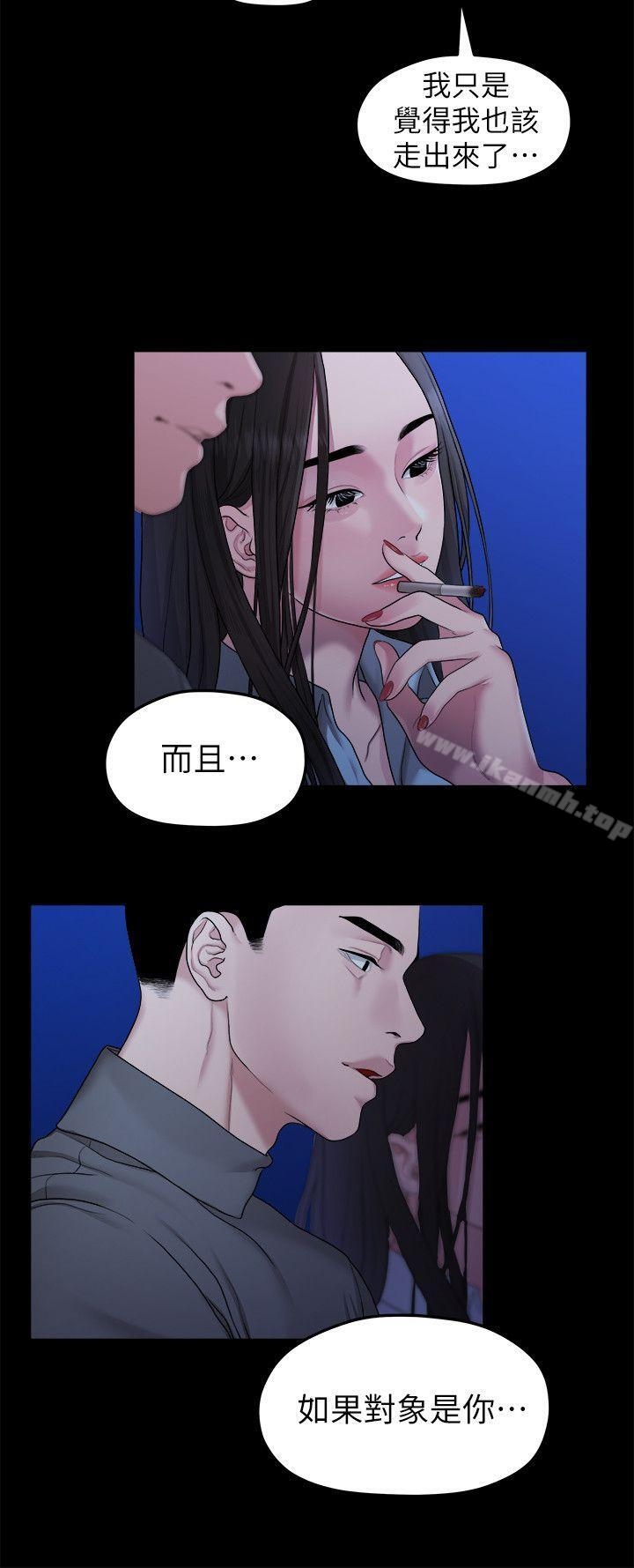 第16张