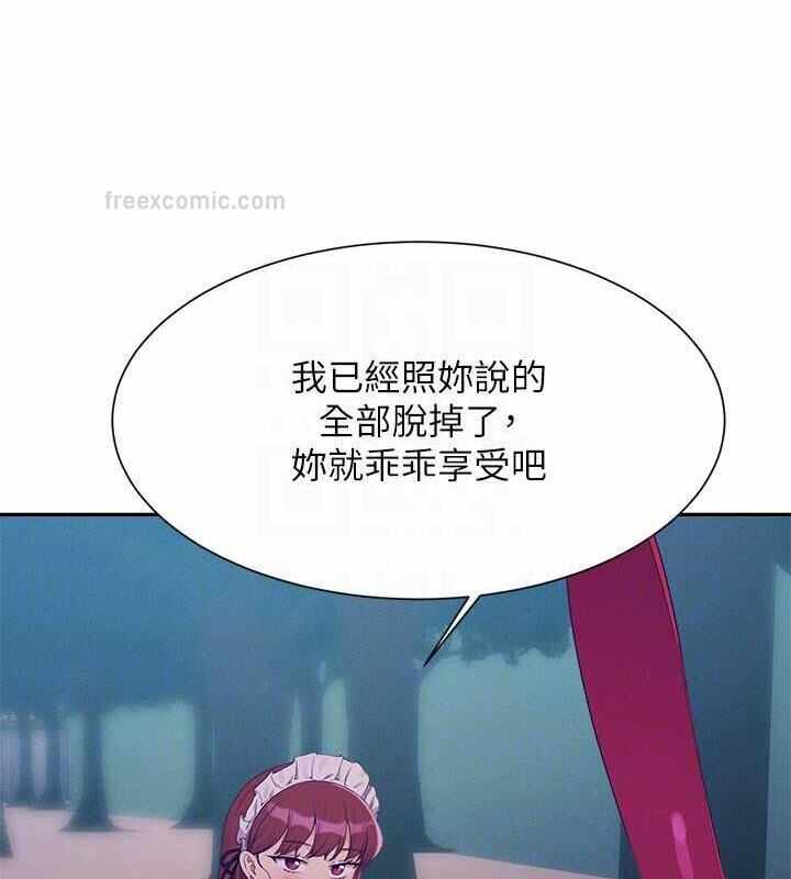 第91张