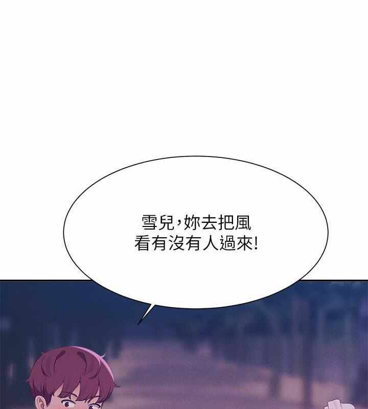第119张