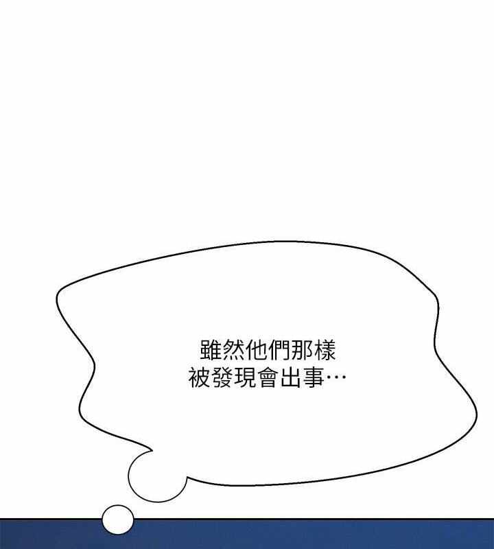 第124张