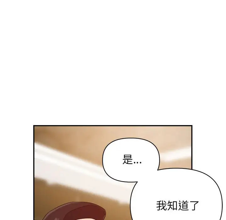 第51张