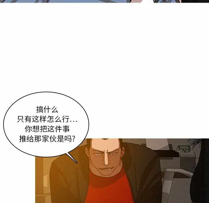 第75张
