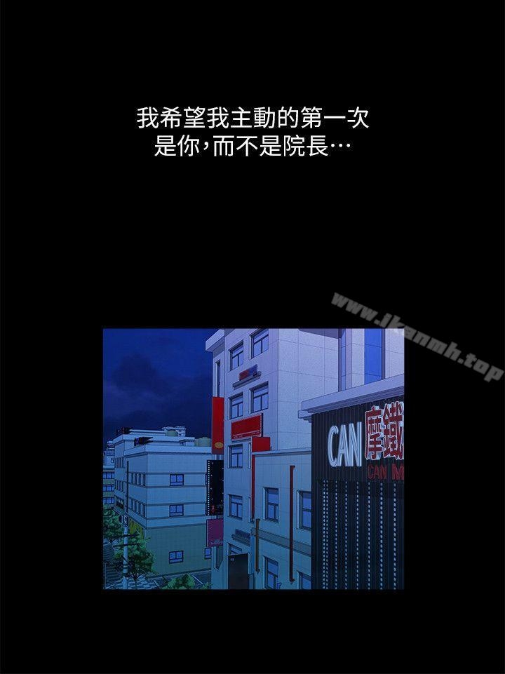 第18张