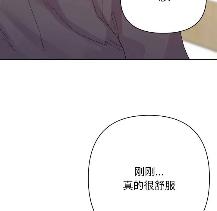 第64张