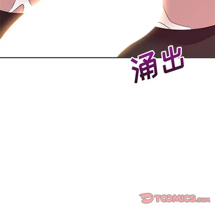 第37张