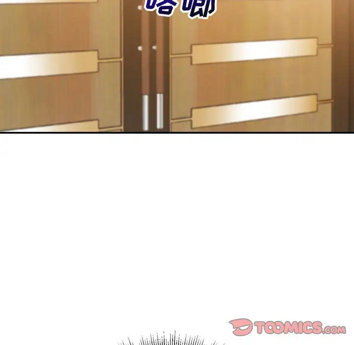 第77张