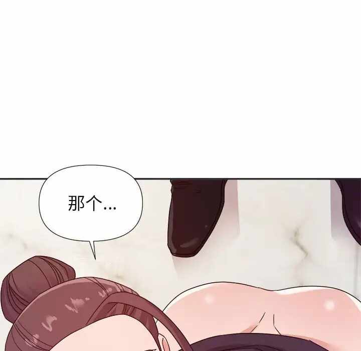 第54张