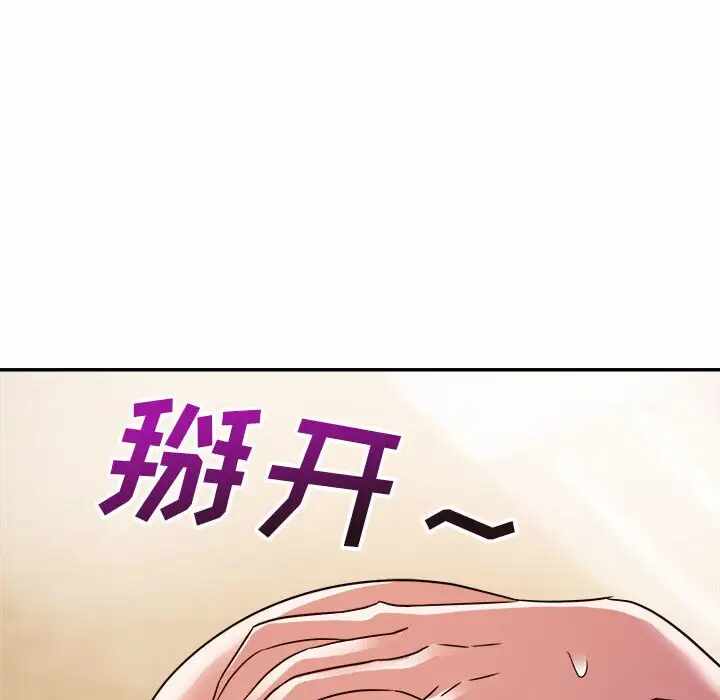 第58张