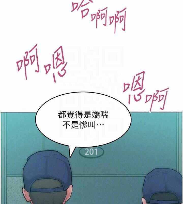 第32张