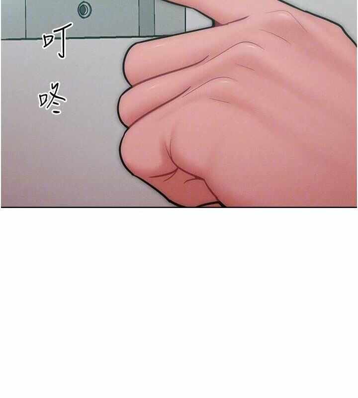 第38张