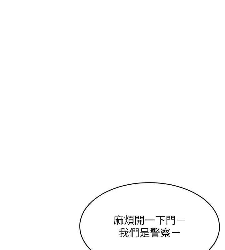 第44张