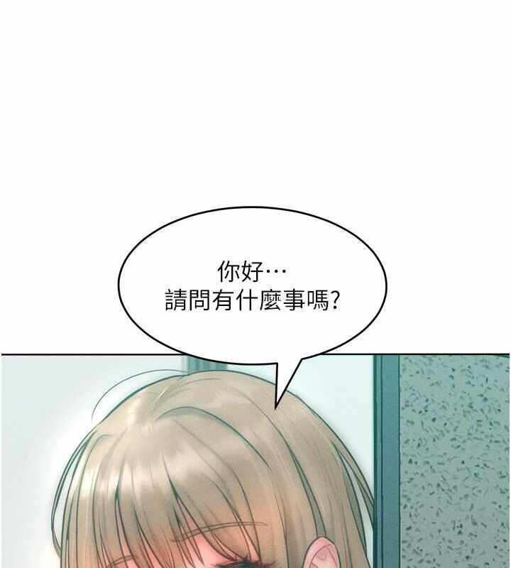 第51张
