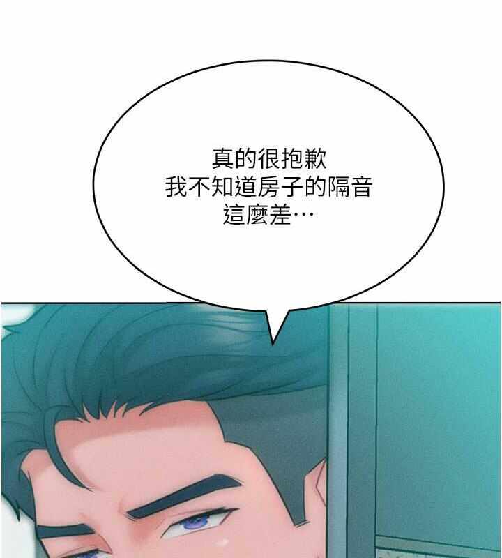 第69张