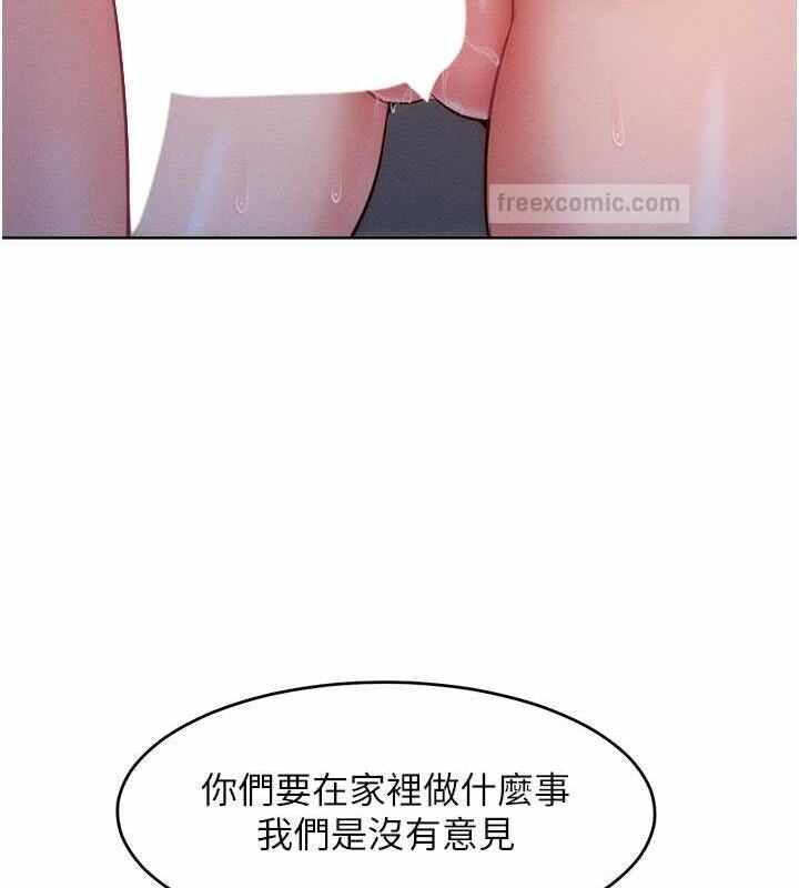 第77张
