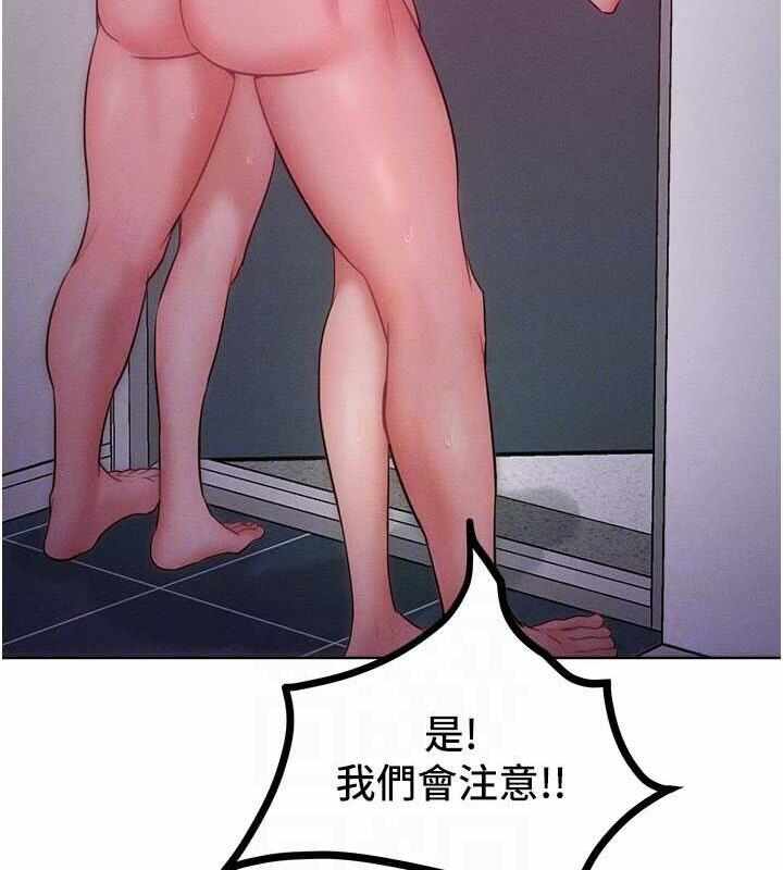 第79张