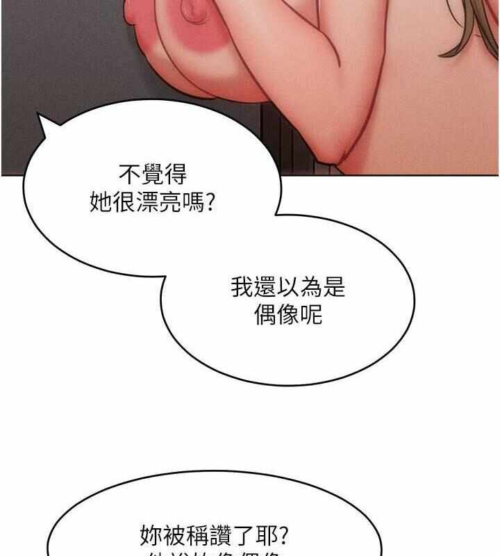 第89张