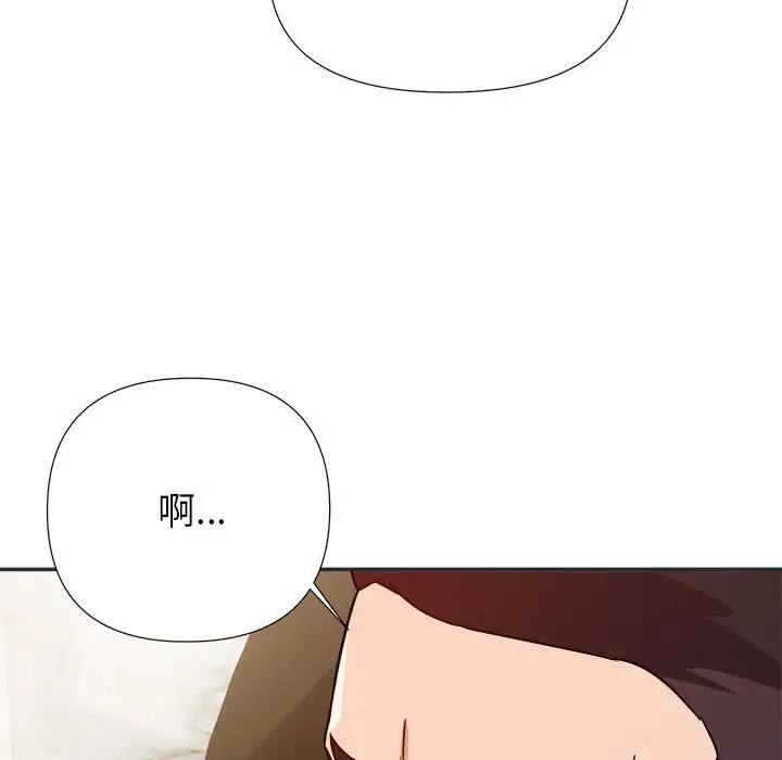 第64张