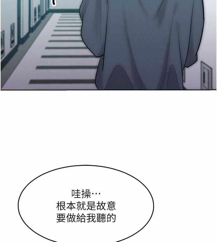 第33张