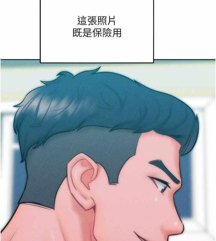 第57张