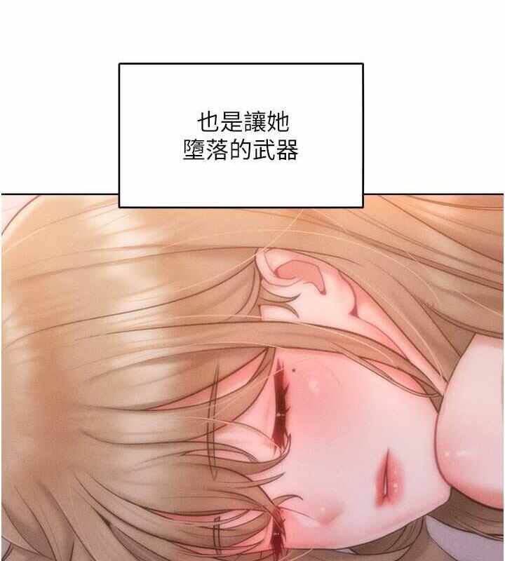 第61张