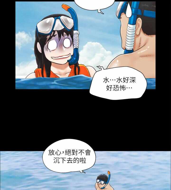 第50张