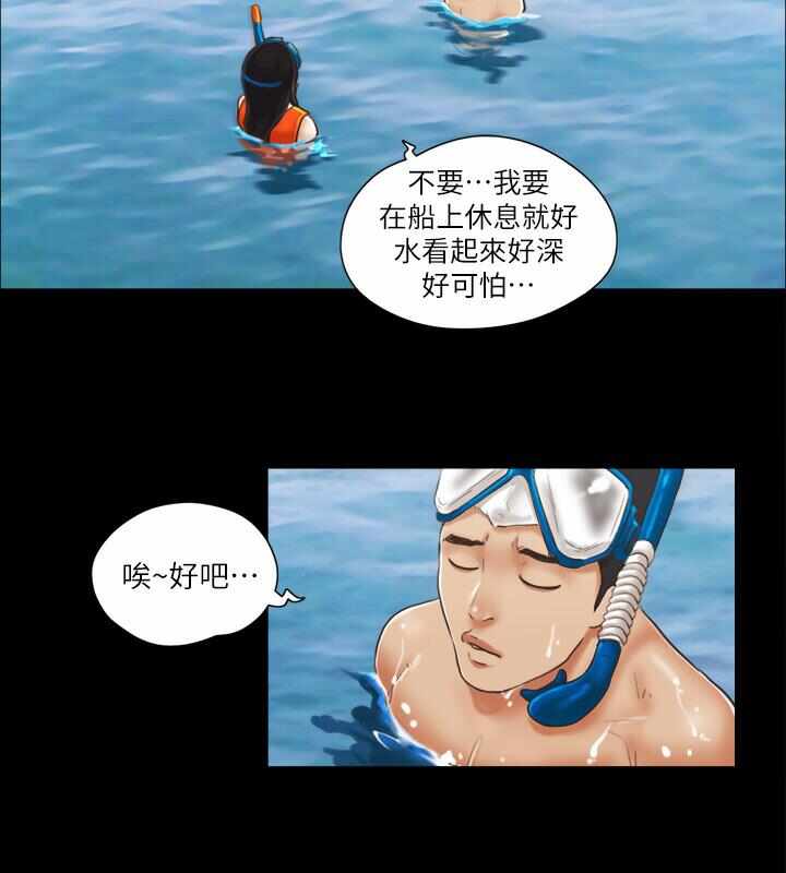 第51张