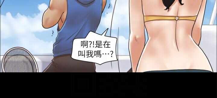 第73张