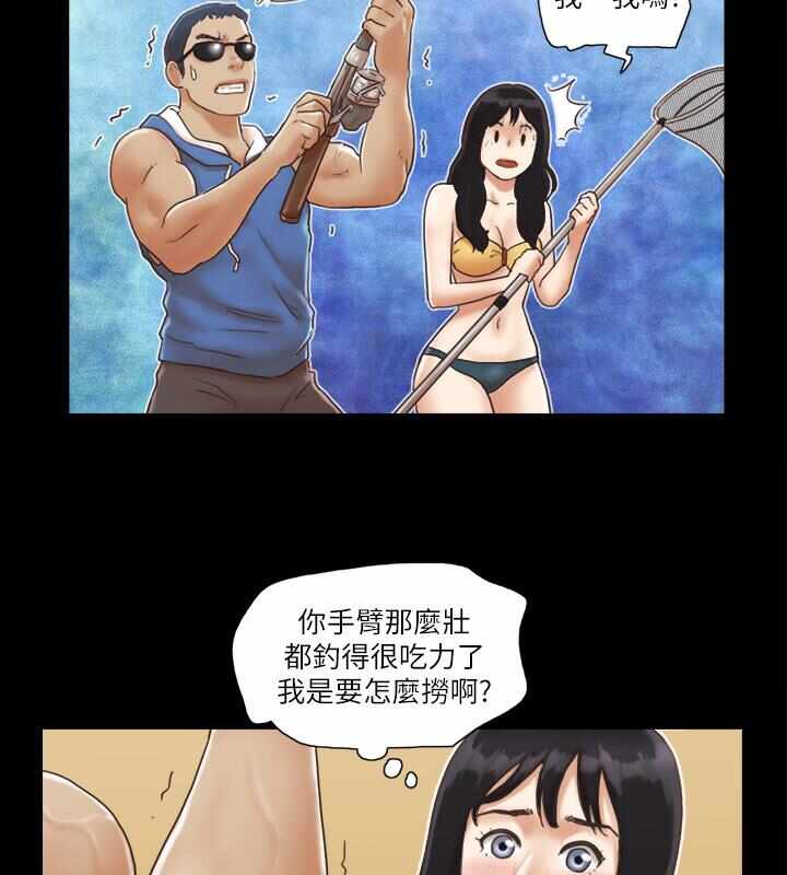 第75张