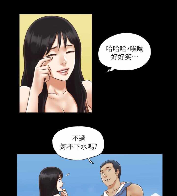第82张