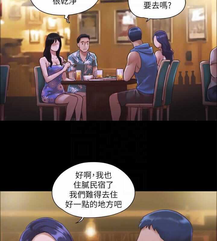 第2张