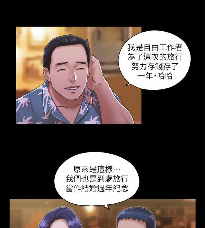 第7张