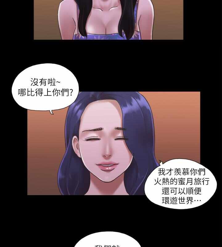 第12张