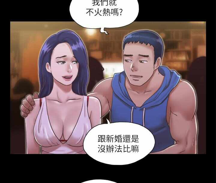 第13张