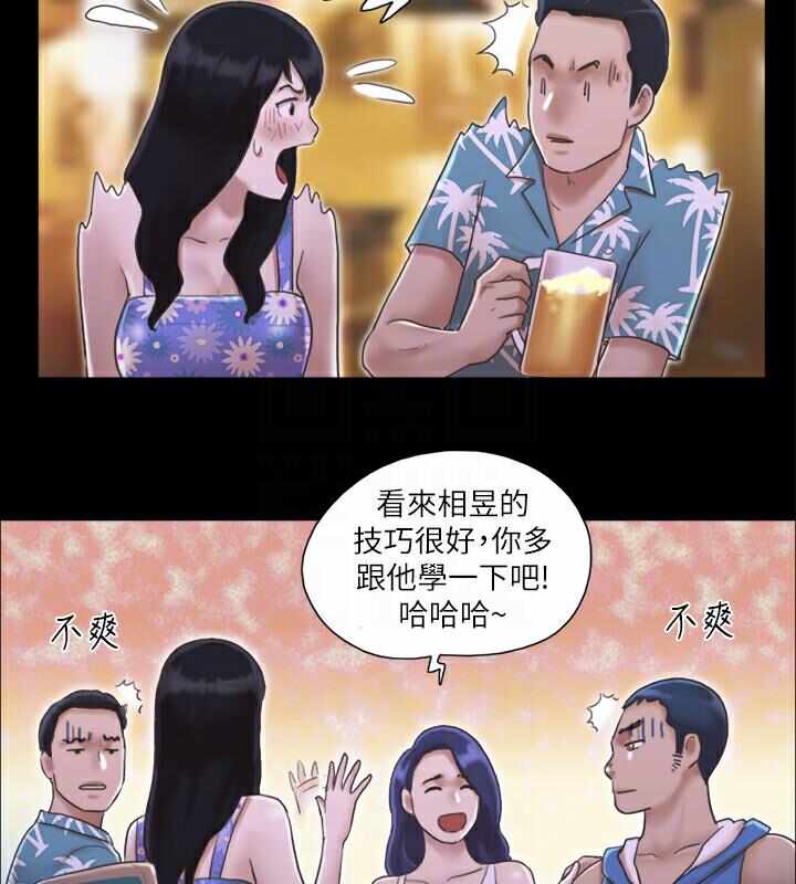 第17张