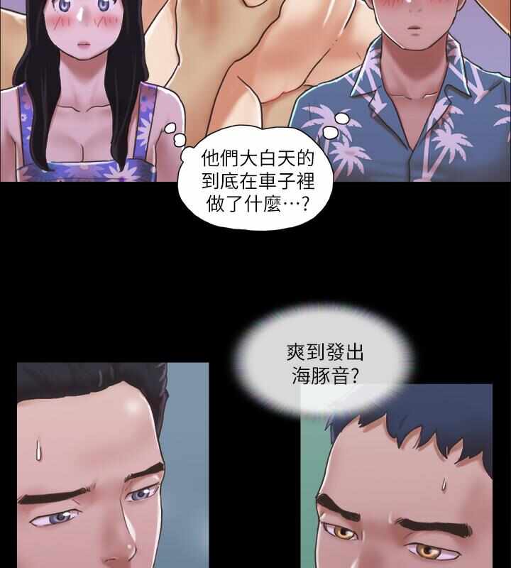 第25张