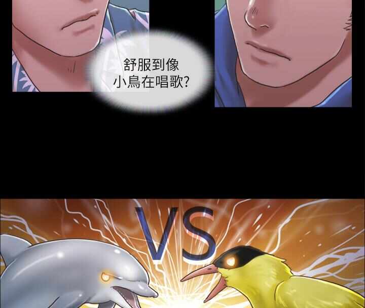 第28张
