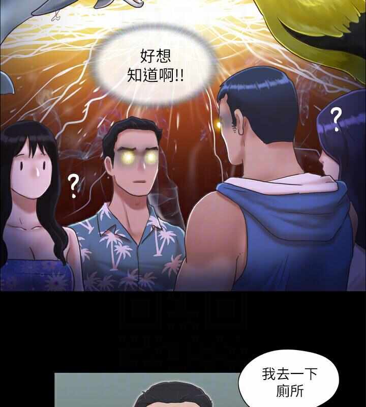 第30张