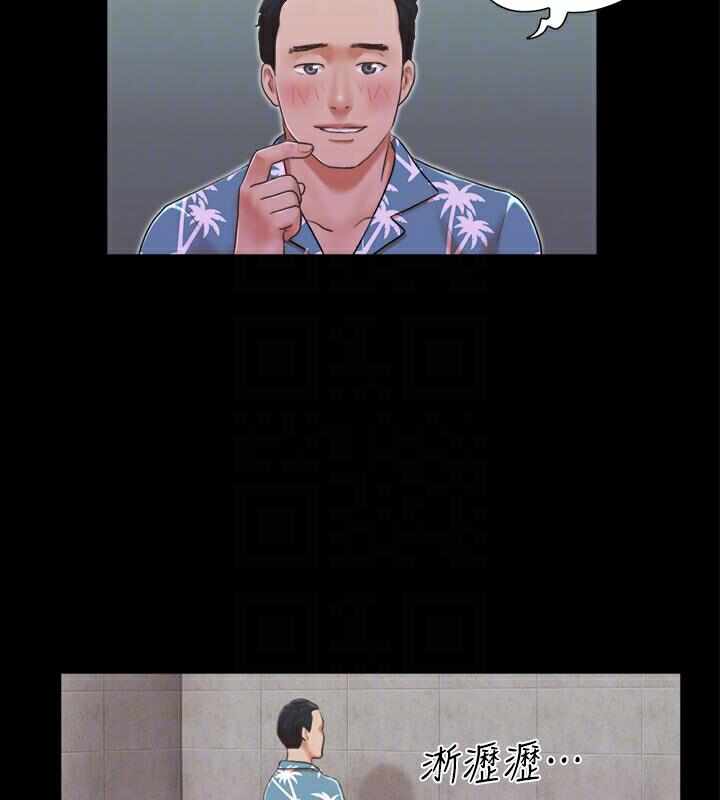 第32张
