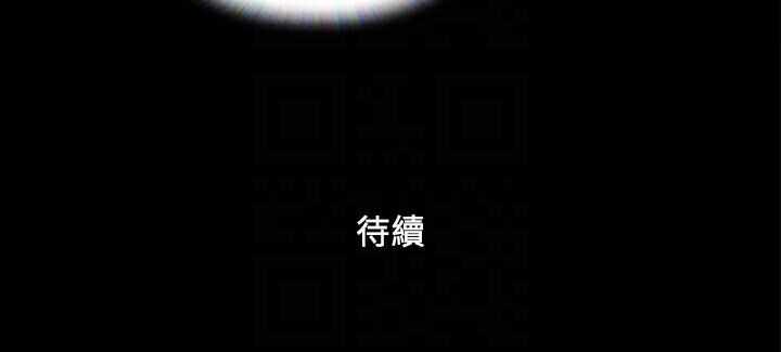 第47张