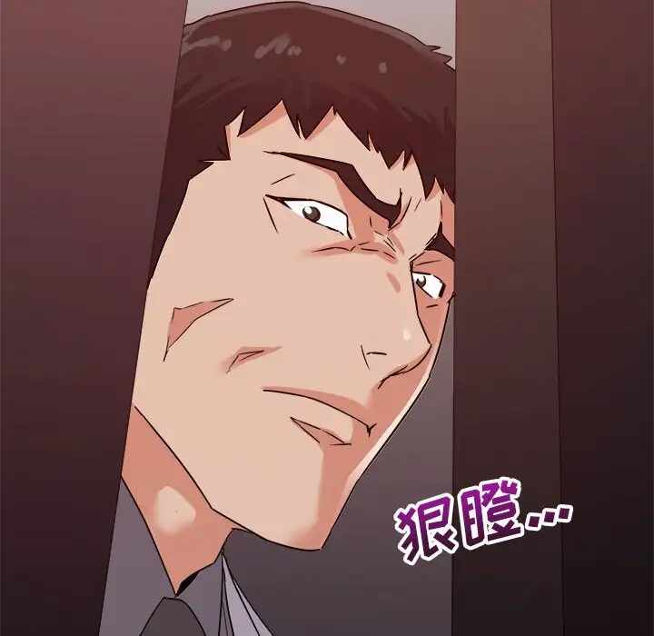 第70张