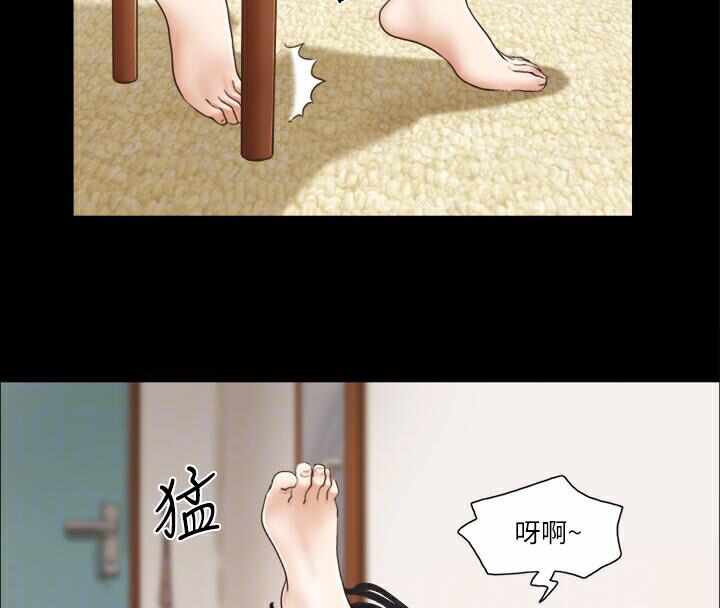 第37张