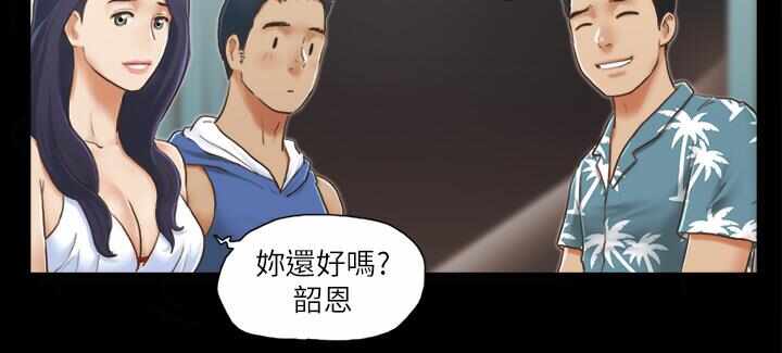 第40张