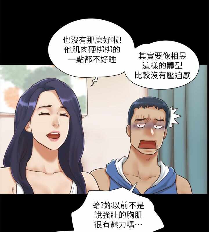 第45张