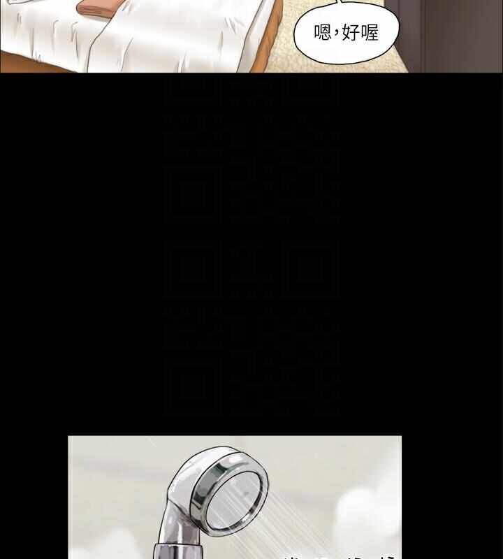 第50张