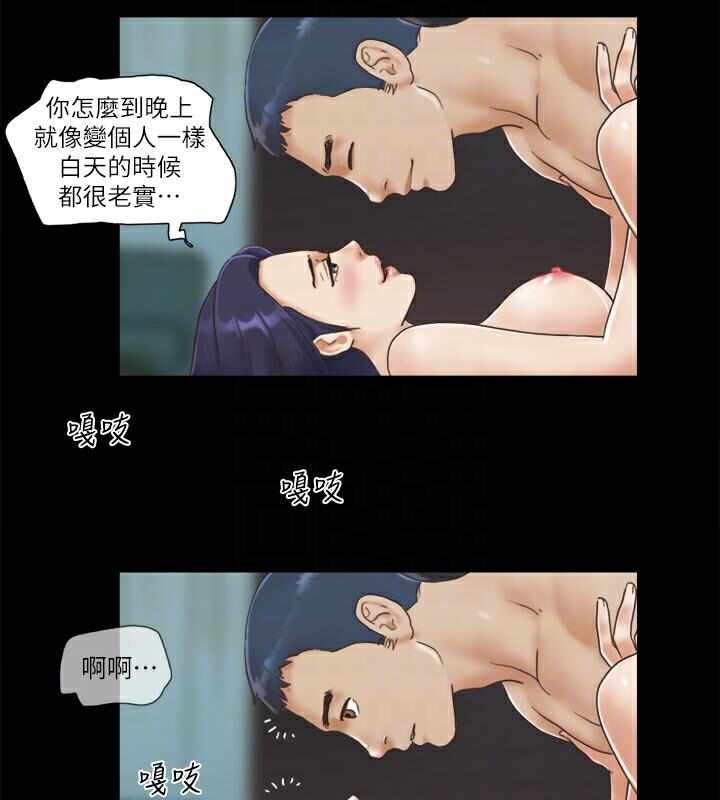 第63张