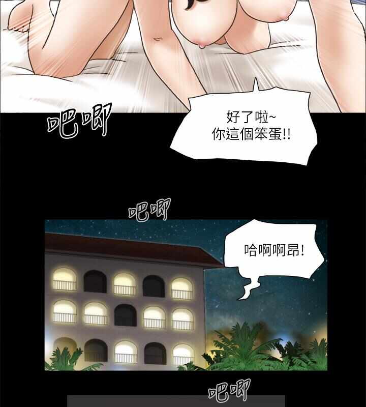 第70张