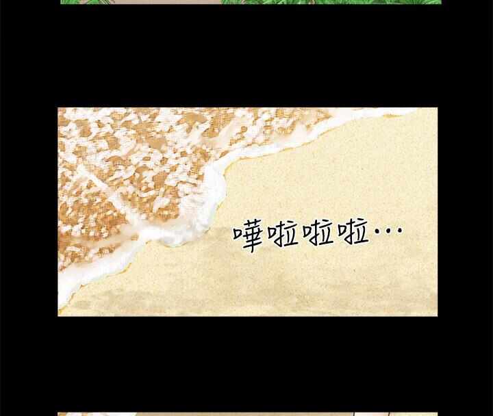 第72张