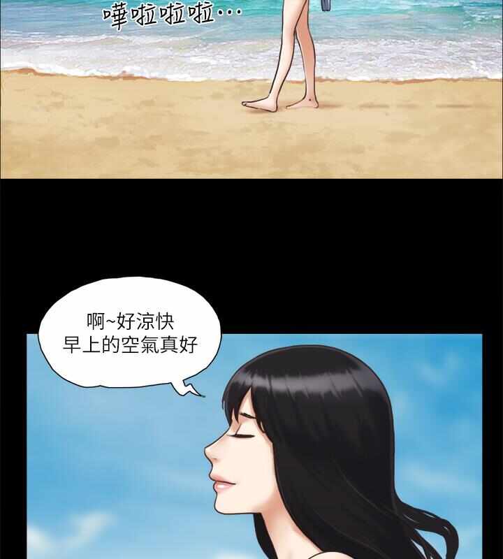 第74张