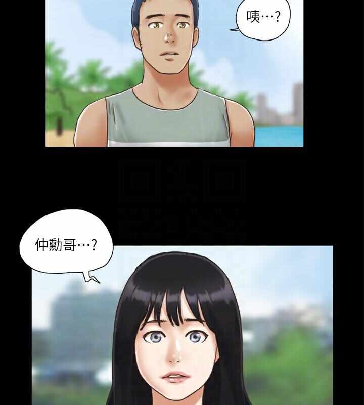 第77张