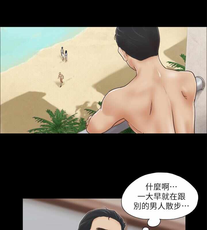 第84张